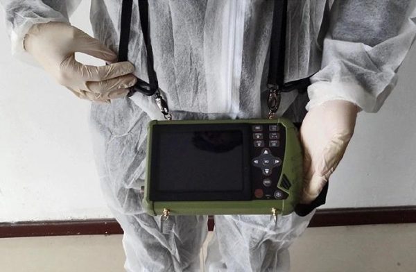 ultrasound vet